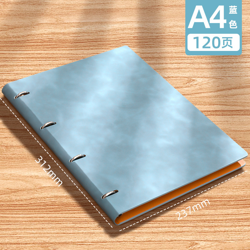 하늘색 A4