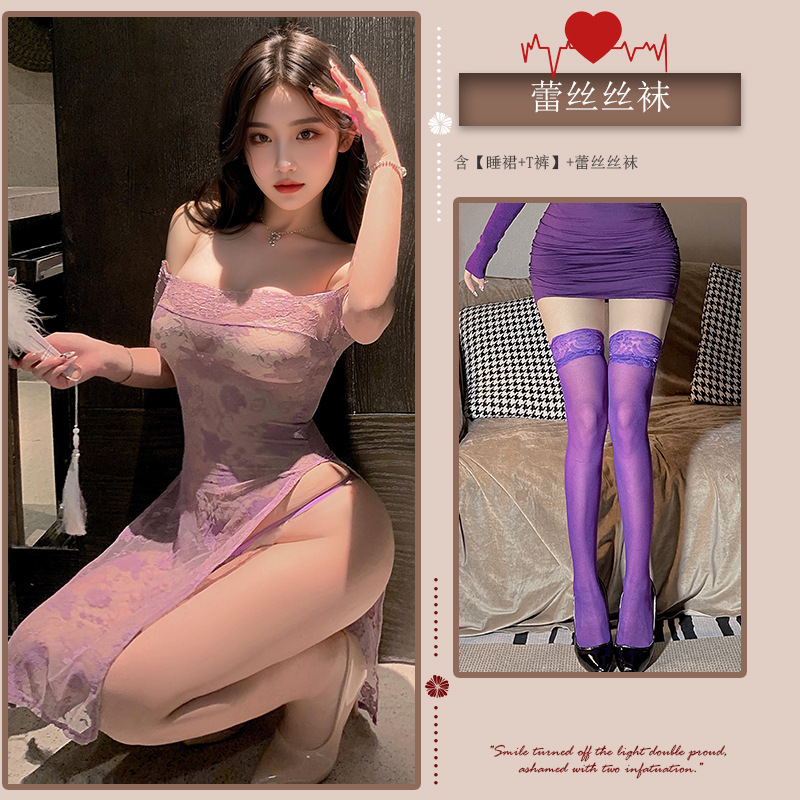 야생 장미◆타로 퍼플 [포함  치파오 + T 바지] + 퍼플 스타킹