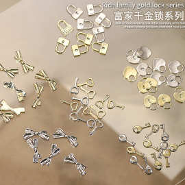网红富家千金锁扣美甲饰品迷你钥匙锁爱心金属蝴蝶结指甲装饰批发