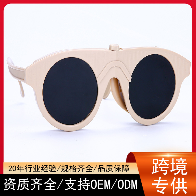 新款护翼式电焊防护眼镜玻璃镜片防护目镜防强光眼镜弧焊劳保镜