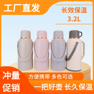 VACUUM FLASK ��ˮƿ���ñ��؉�ů���k���ҌW������������_ˮƿ