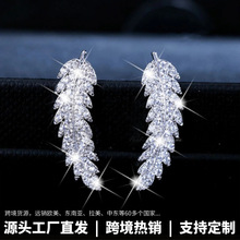 ���� wish�¿�С����΢��ʯ���y�~�Ӷ��� �W���r��Ůʿ���