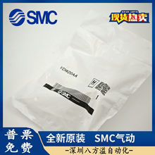 SMC原装电磁阀VDW22NA VDW20PA VDW22JA 20JA KA VDW20AA NA XB