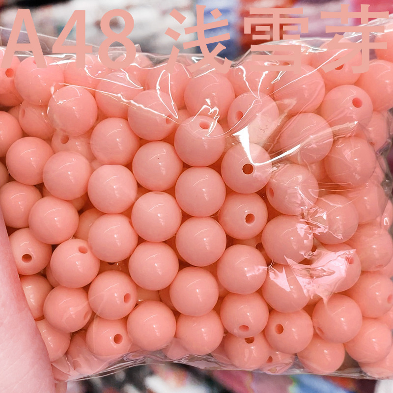 A48 가벼운 눈꽃봉오리