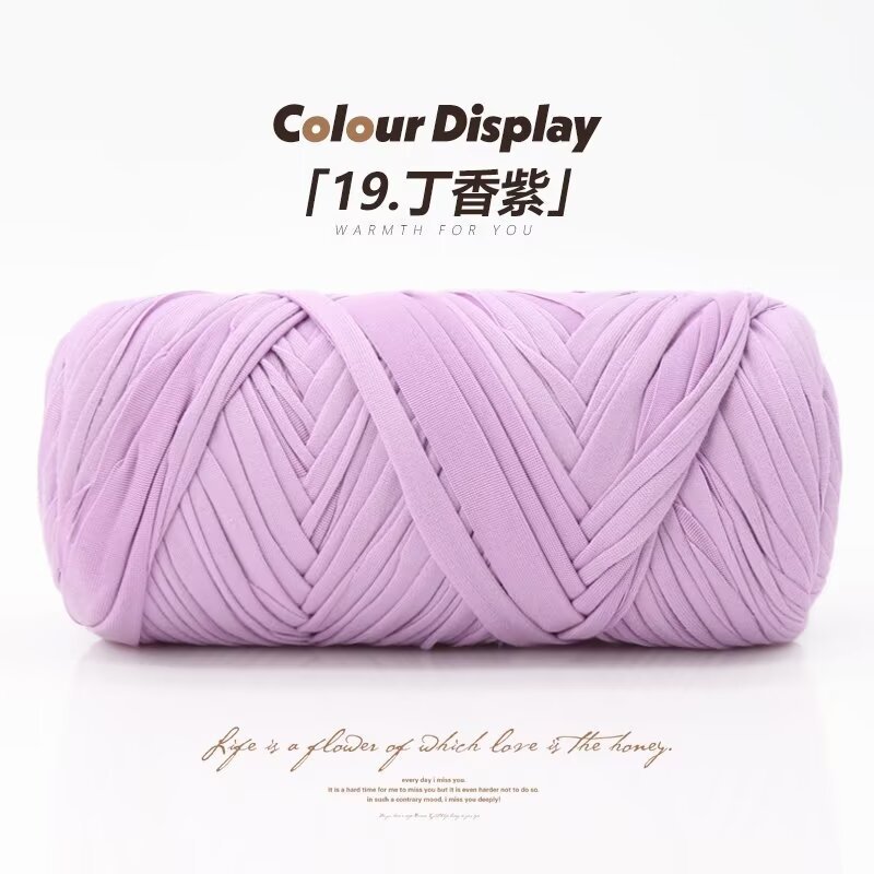 19 라일락 퍼플