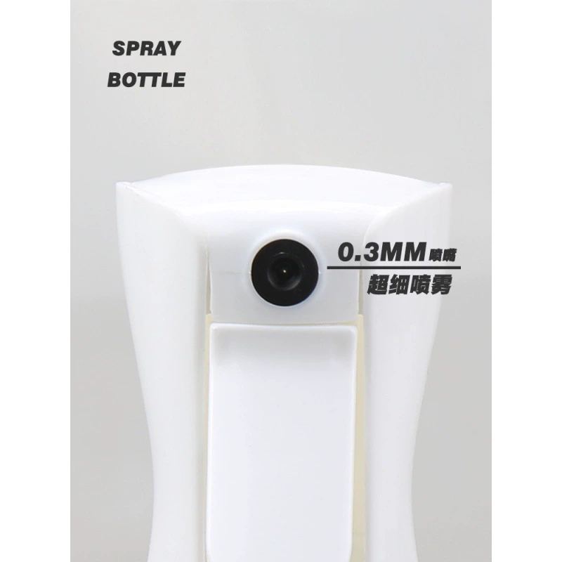 Смягчающее (увлажняющее) electrospray от 三能, распылитель, 200 мл
