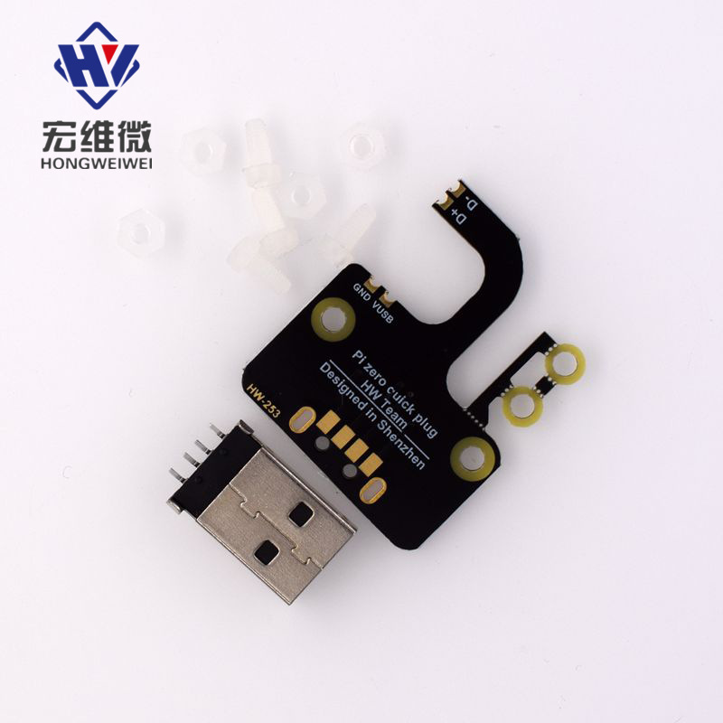 Zero/Zero W/Zero WH USB轉接板 樹莓派USB擴展板 usb接口