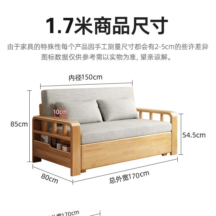 实木沙发床折叠两用简约小户型客厅伸缩沙发网红新款家用多功能床|undefined