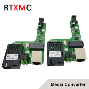 HTB-3100 m optical fiber converter single mode single fiber optical transceiver GS03 Gigabit PCBA board pair