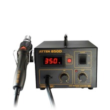 ATTEN��̩��AT850D���L̨���@����S�޹��ߟo�U���o����߲�̨