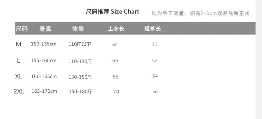 微信图片_20250331001023