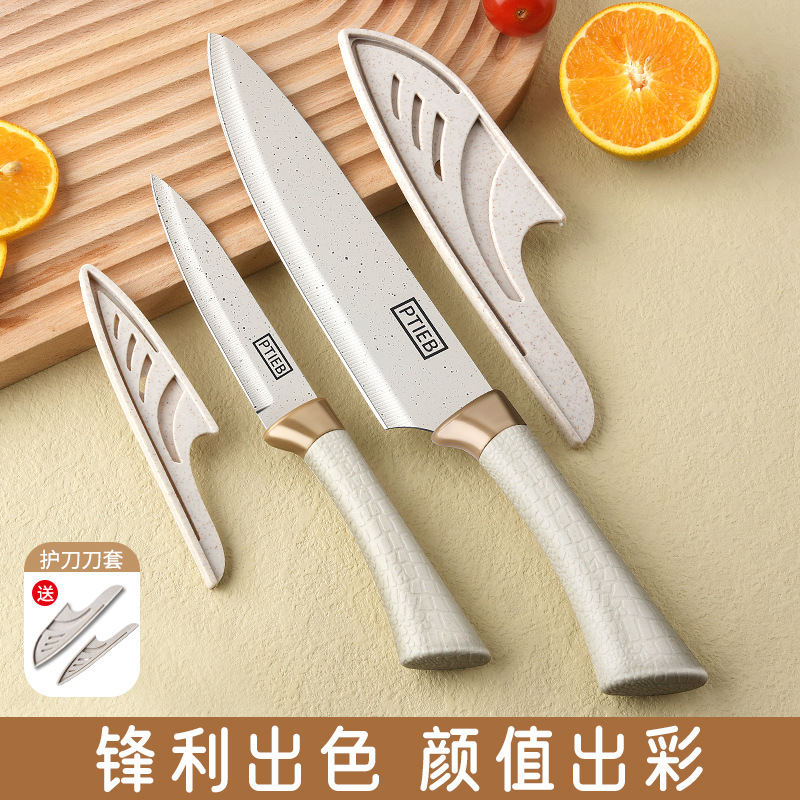 Cuchillo de frutas de alta densidad cuchillo multifuncional regalo manejo portátil dormitorio para estudiantes de peeling