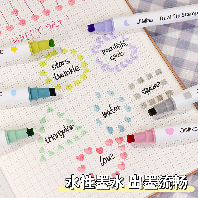 Niños DIY tarjeta de felicitación de la pluma nuevo patrón de doble cabeza creativo marcador pluma Sello pluma estilo japonés pequeño Qing cuenta novato cepillo