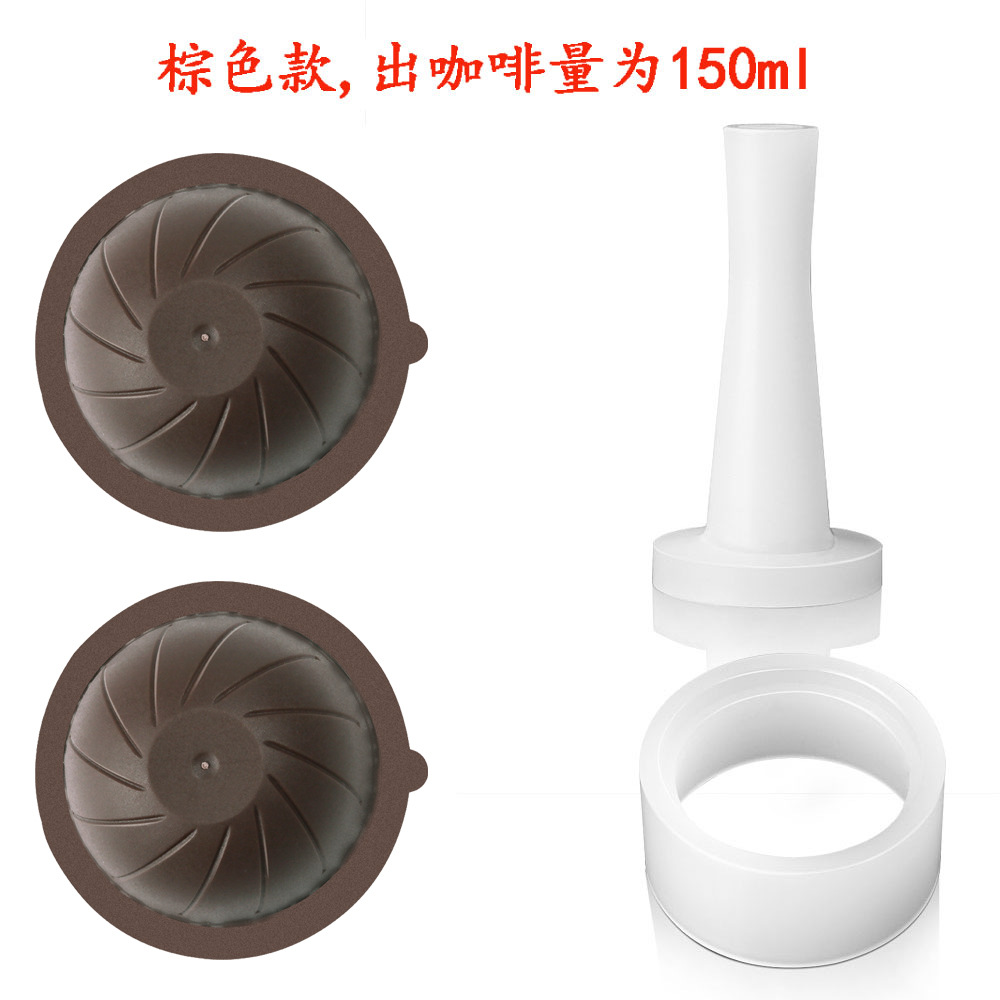 Icafilas autoadhesivo papel de aluminio traje Nespresso vertuo café cápsula cáscara italiana polvo tazón