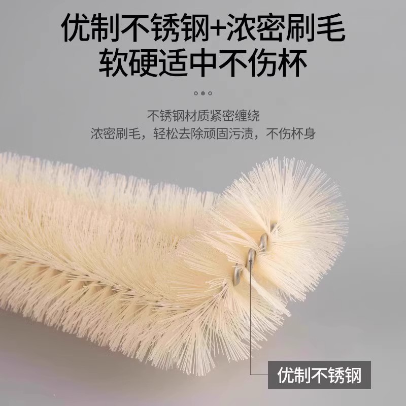 긴손잡이 병솔 컵 물병 믹서기 세척 브러시