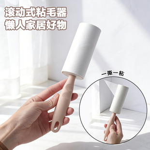 �S�����lճë���LͲ�����ëˢ��Qճ�m���·���ë��ȥë������