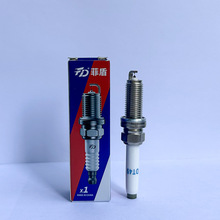 �ƶܻ�������Roewe���� iMAX8 RX9 2020-2025��2.0T˫ҿ�����