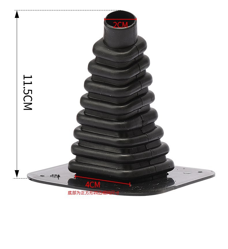 【-40 ℃ Anti-Freeze】Dust-Proof Rubber Cover for Foot Brake Pedal of Electric Tricycle, Specifically for Northeast Use