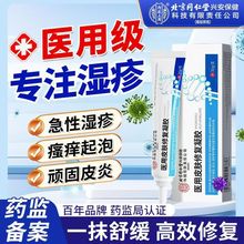 ��ͬ�t��Ƥ�w�ޏ����z���ԝ����Ƥ��Ƥ�w���W�ޏ����z����