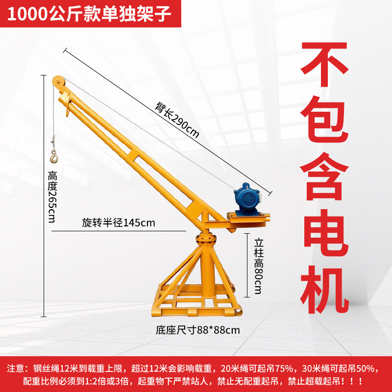 파란색 1톤 개별 선반