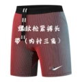 Thread short elastic/single hook red
