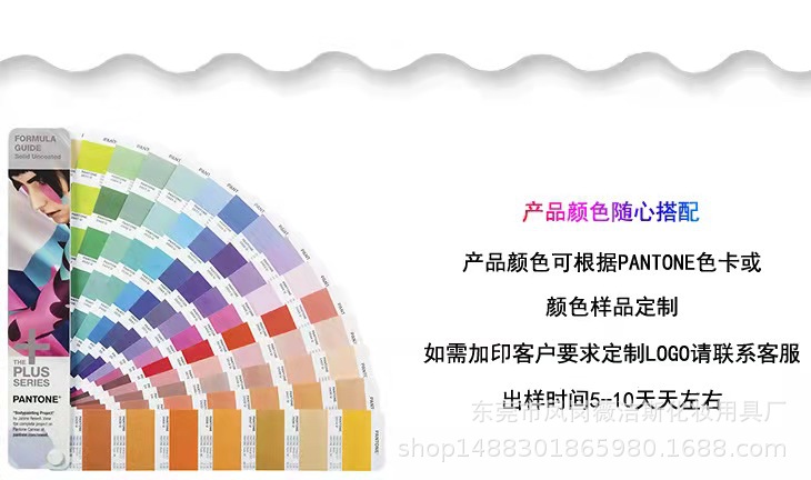 微信图片_20211003182201