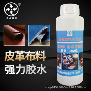 ����Ƥ����zˮ�ޏ�ճ��Ƥ��Ƥ����Ƥ����ɳ�l�·��D���zˮ