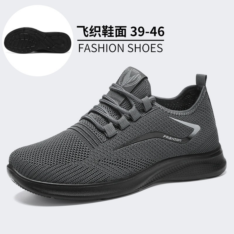 Calzado deportivo pequeño de un solo procesamiento personalizado transfronterizo de gran tamaño zapatos para correr zapatos ligeros de poliuretano de suela suave para hombres zapatos individuales transpirables