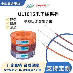 ����1015��Ӿ��h���^��PVC����O���B�Ӿ���������a���~늾�