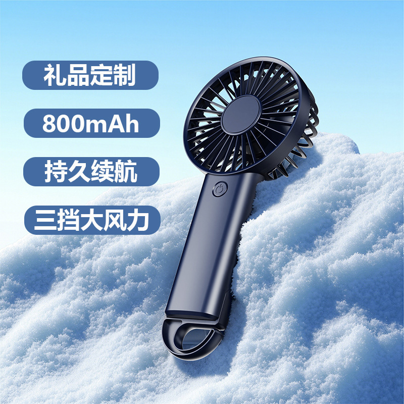 Usb手持ち扇風機ミニ携帯デスクトップ折り畳み小扇風機デジタル表示オフィス学生小扇風機プレゼント|undefined