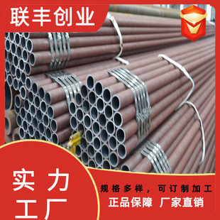 P265GH a106�� ˮ���׌�� A333Gr.6�o�p�� ̼䓹� �F��16mm