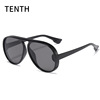 New personalized round box pilot Meicosperm women's single beam full inspection sunglasses European and American hot round -up box sunglasses