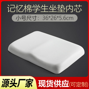 ӛ���ތW�����|��о���Ӊ|ƨ��ƨ�|�Ӻ����|�����k���ξ�������