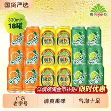 �V�ϲ��}ơ18��0�ƾ����}��ơ�Vʽ��ˮ���ʹ�ζ��ζ���b̼�����