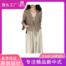 新中式禅意天丝设计感系带防晒衬衫女短款薄