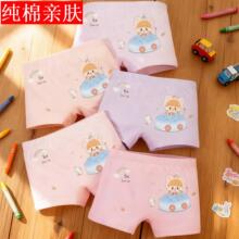 �H�w40֧��ɫ��ͯ����L-4XL�ӷʃ��|��ѝ�Ã�ѝ����Ⱦ�׃�Ůͯ��