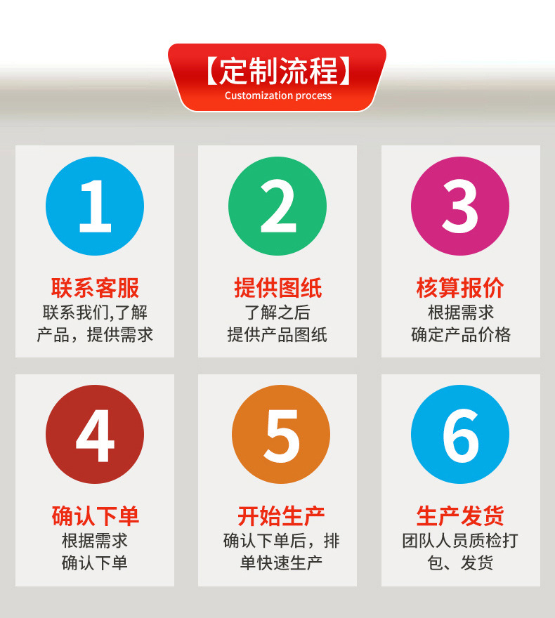 详情_11.jpg