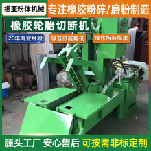 �S�ҳ��ۏU�f���z�Д��C݆̥�Д��C���z�Д��C��ʽ