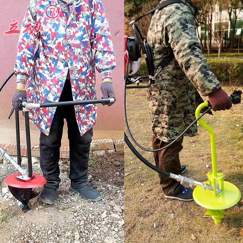 种烟打孔器 减速器烟钻头神器双手烤烟打塘机背负式割草机打孔机