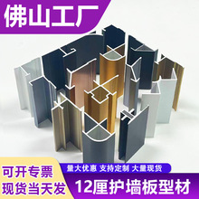 12�幤�־��o����ľ�����߅�l�����տ��X�Ͻ�15��18mm��߅�ꖽ�