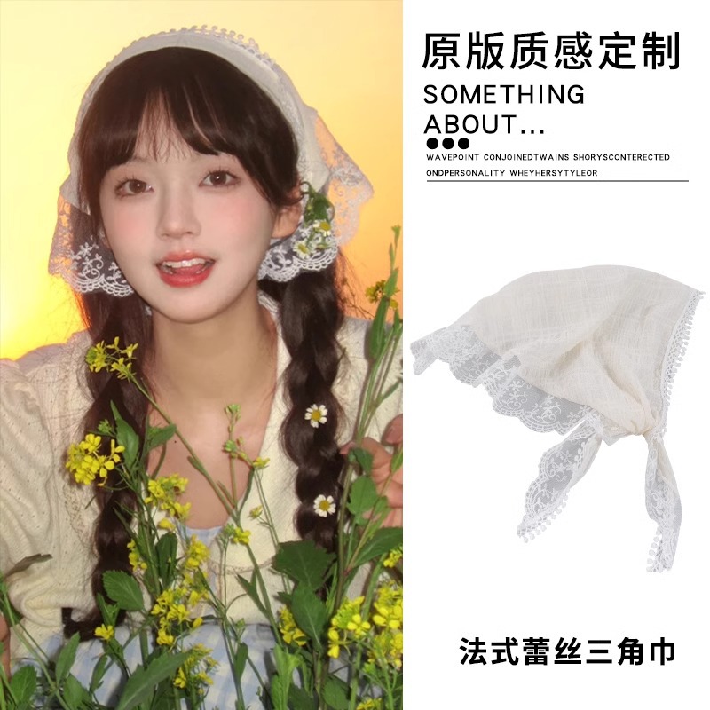 Pañuelo de encaje blanco para mujeres Pastoral viento 2025 nuevo pañuelo triángulo frente al mar francés de alta calidad tocado de pelo