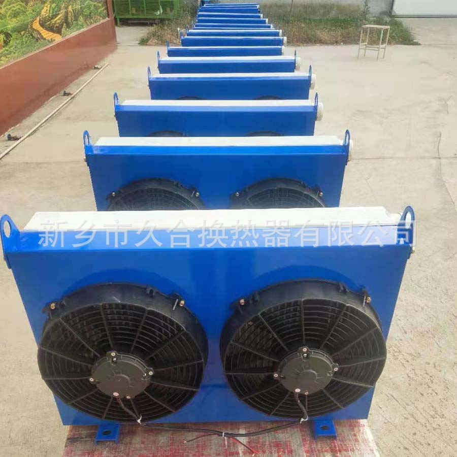 除雪车用液压油散热器厂家 大流量液压油散热器报价