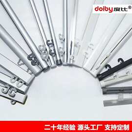 吊旗杆厂家广告写真海报画轴卷轴杆整包批发吊旗夹铝合金挂轴