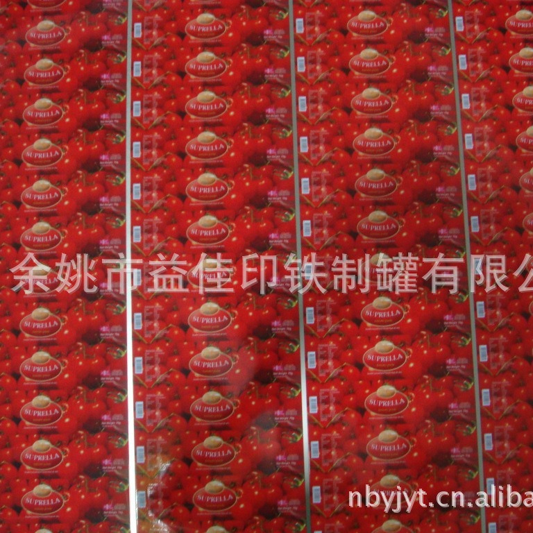 余姚益佳印铁制罐 【铁皮印刷】