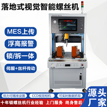 ���ʽҕ�X�����ݽz�Cȫ�ԄӴ��ݽz�i�ݽz�O�����S��׼��λ�i��