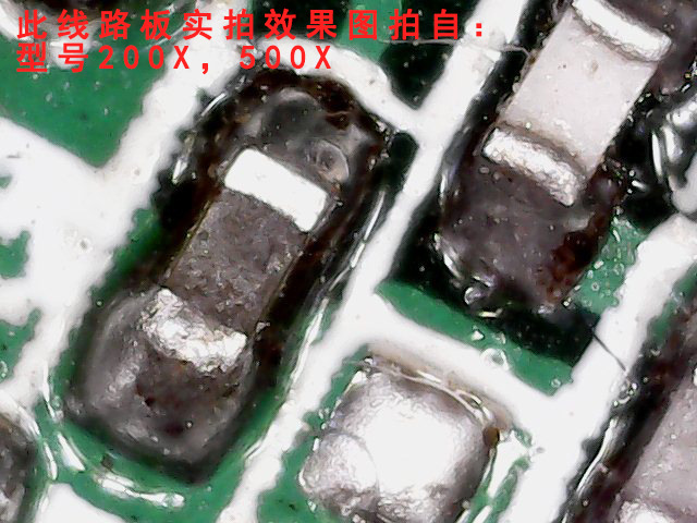 PCB 2.jpg