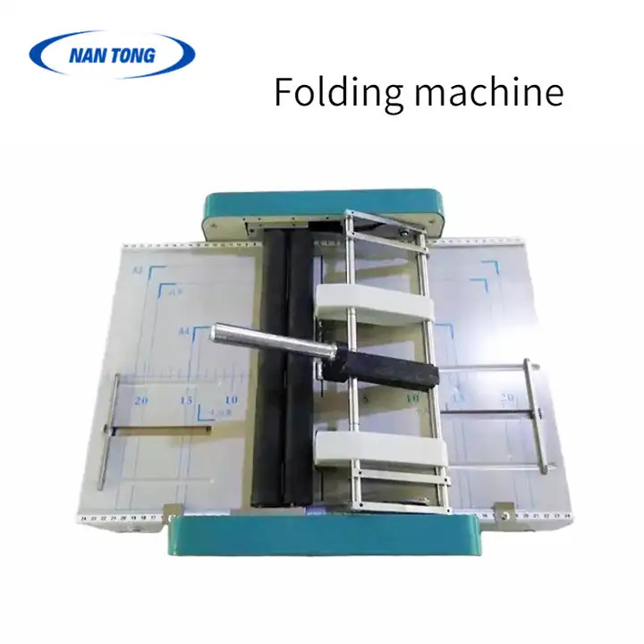 NT-8200A台式装订折叠A3小册子制作机操作快速