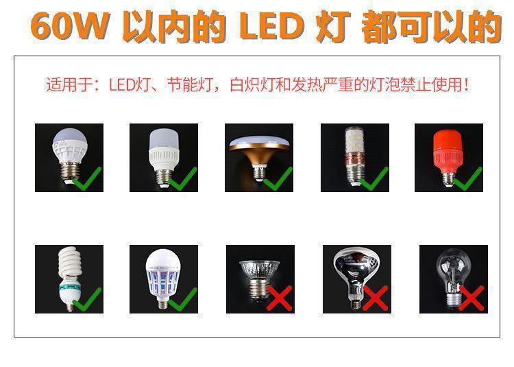 56214e63-b6b2-4345-a883-59b094b18f87.jpe