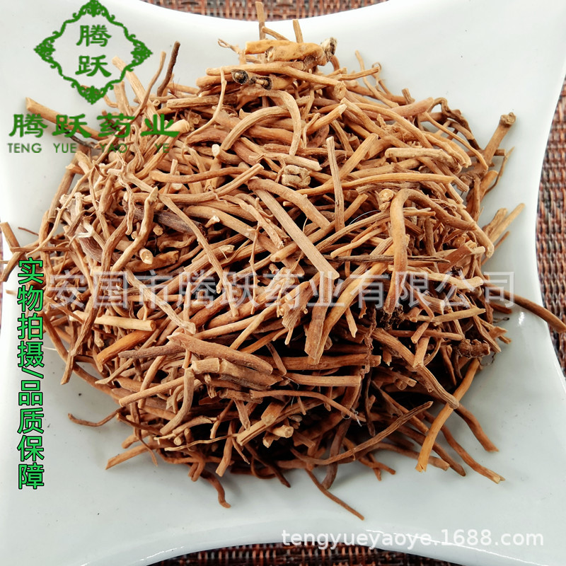 Bai Wei Dried Cynanchum Root 白薇 Wholesale Bulk Herb 500g Bag quality and texture
