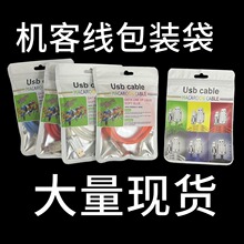 �C�����R������������ɫ���b�� �N��ʽ���b �m����O�����Ǿ�����